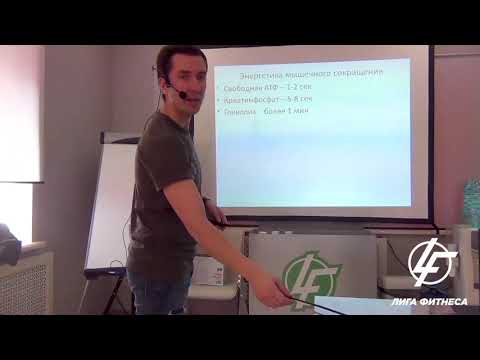 Видео: 28 декабря 2020 г.