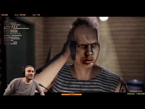 Видео: 👾 Глад Валакас Story 🎲 Максимальное Осуждение 🙅 Ватник Руссак