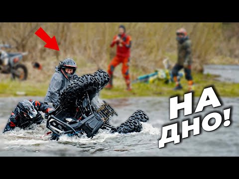 Видео: ТОПИМ КВАДРОЦИКЛЫ в русской Швейцарии.