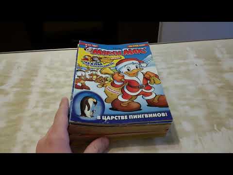 Видео: Комиксы Микки Маус 8