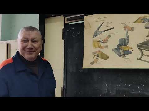 Видео: Різання металу