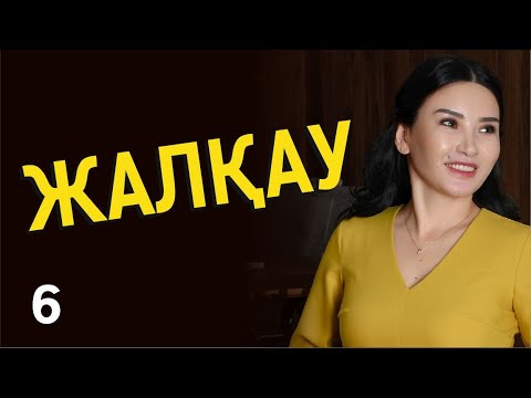 Видео: Жалқаулық. Таңғы тазару марафоны! Құралай Ханым. 6 күн 💖