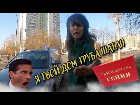 Видео: СтопХам-Старые добрые сумасшедшие ಠ_ಠ