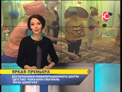 Видео: Новости 03 12 2014