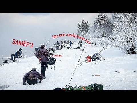 Видео: Фидерные отморозки в Удомле, чтоб я ещё с вами поехал...Конечно поеду!)))