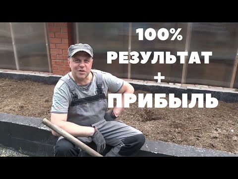 Видео: Переработка кроличьего навоза в личном подсобном хозяйстве