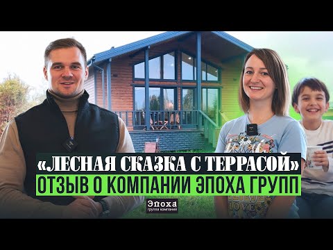 Видео: Отзыв от наших покупателей🔥