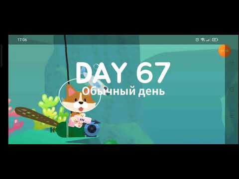 Видео: 100% достижений в игре про кота с гарпуном (1 часть)