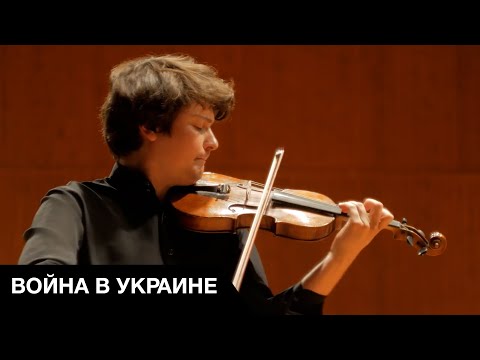 Видео: 🤡Скрипач-неудачник, оккупант и негодяй: Петр Лундстрем