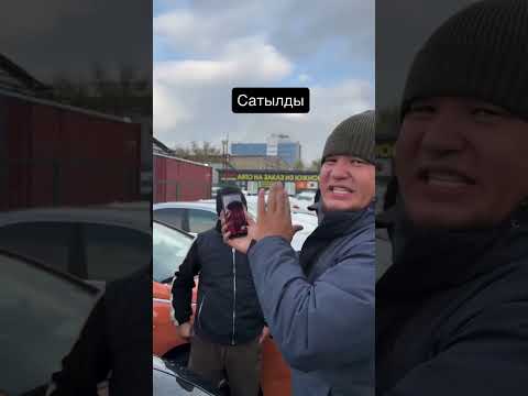 Видео: БИШКЕК: АРЗАН ЖАНА САПАТТУУ МАШИНЕЛЕРДИ ТАБЫҢЫЗ!