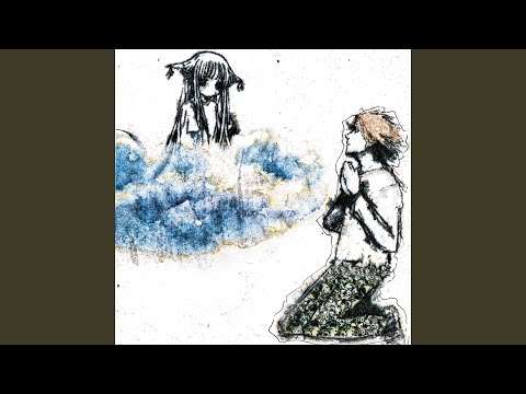 Видео: Блесс
