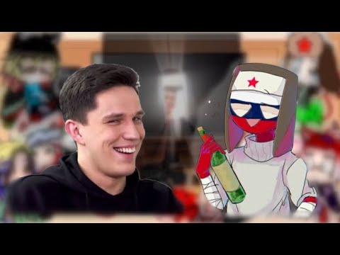 Видео: Реакция стран на КДМ☕️🍪