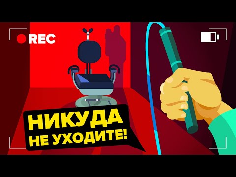 Видео: Что такое КРАСНЫЕ КОМНАТЫ Даркнета (Они Настоящие?!)