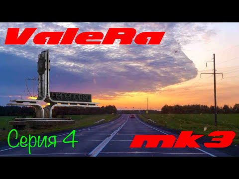 Видео: #ValeRa / Golf mk3 VR6 - Серия 4 Попытка покупки Syncro донора