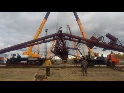 Видео: Демонтаж козлового крана ,г.Югорск 3