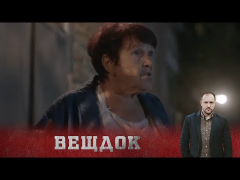 Видео: РЕЗОНАНСНОЕ ДЕЛО ПЕВИЦЫ ТАМАРЫ ПОГОДИНОЙ: КТО РЕШИЛСЯ НА ТАКОЕ В ДЕНЬ РОЖДЕНИЯ ЖЕНЩИНЫ? ВЕЩДОК