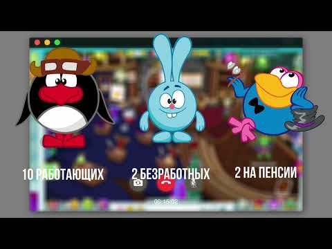 Видео: Шарарам - Урбанистический анализ | Ромашковая Долина