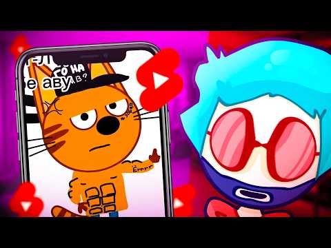 Видео: ТРЭШОВЫЕ ВИДЕО в ЮТУБ ШОРТС | КРИНЖ в YOUTUBE SHORTS