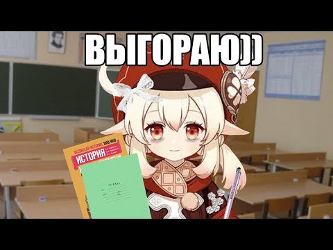 Видео: Можно мне поиграть немного в компьютер🥺?