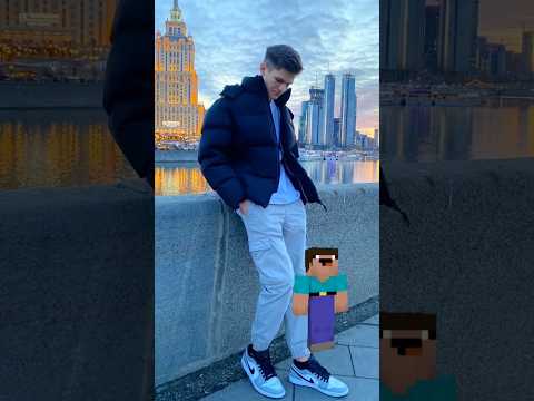 Видео: ЛИЦО-МАЙНКРАФТЕРЫ #shorts #minecraft #compot #fan