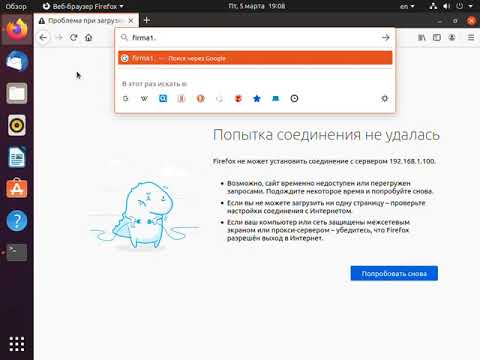 Видео: Публикация нескольких web-сайтов на web-сервере NGINX под Linux Ubuntu