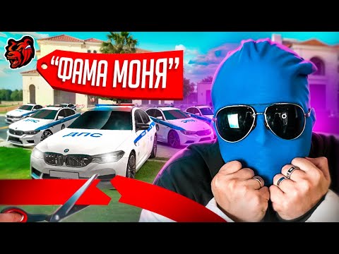 Видео: ЗАНЯЛ 1 МЕСТО В БИТВАХ СЕМЕЙ В ТУРНИРЕ ОТ РАЗРАБОВ И ПОЛУЧИЛ BMW M5 - 6 ШТ ИЛИ ЛЕГЕНДАРНЫЙ ПРОВАЛ!?
