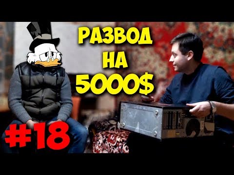 Видео: ДОМУШНИКИ / ОБМАН ПРИ СБОРКЕ ИГРОВОГО ПК ЗА 5000$!