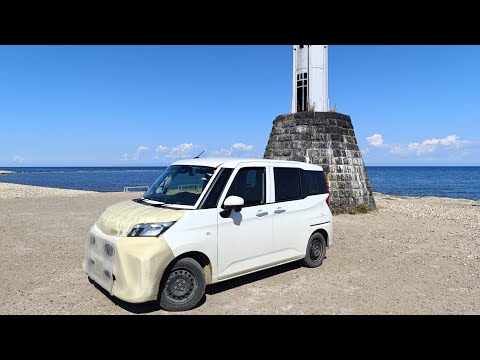 Видео: Дэйхатсу Тор. Что такое литр атмо? Перегон: Владивосток-Самара.