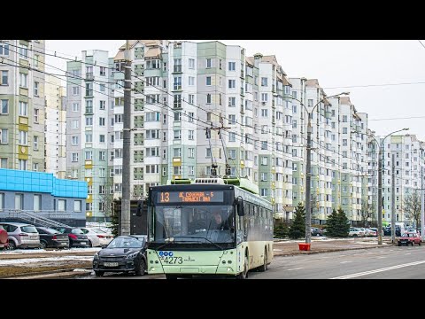 Видео: Троллейбус Минска Маз203т70 Борт№4273 Марш.4(14.06.2020)