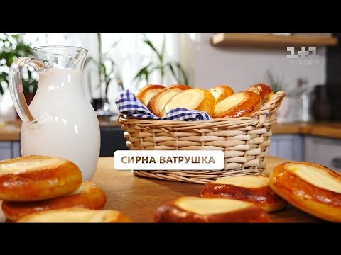 Видео: Творожная ватрушка - Сладкое воскресенье