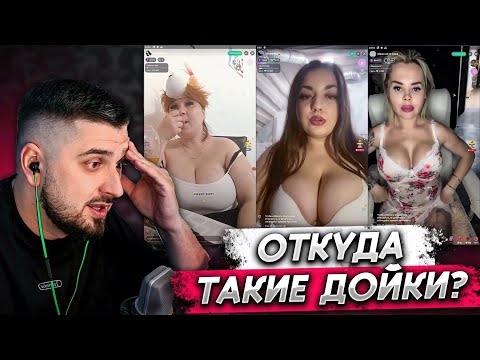 Видео: HARD PLAY ЗАШЕЛ В ДРУГ ВОКРУГ #20