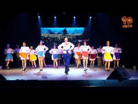 Видео: "Фаворит" танець "Ой, мамо, люблю Гриця..."