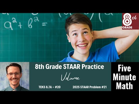 Видео: Том практики STAAR для 8-го класса (8.7A – №20)