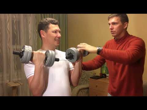 Видео: Гантельная гимнастика для мужчин в домашних условиях Упражнения с гантелями для мужчин старше 40 лет