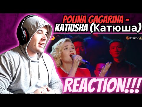 Видео: Polina Gagarina - Katiusha (Катюша) - REACTION!!!