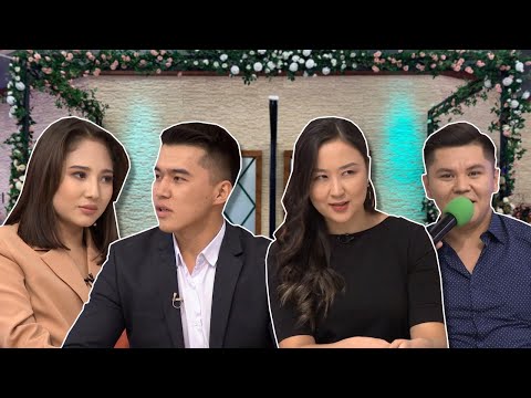 Видео: Мұса таныстықты жалғастырды ма?🙄 Бір Болайық! 14.10.21