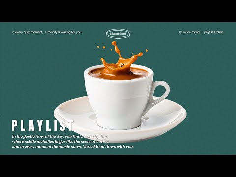 Видео: 🎧Кофейное настроение для домоседов☕🏠 | Chill R&B Playlist — нежный вайб с первой песни