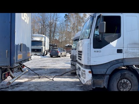 Видео: Курсор10 пробный выезд.