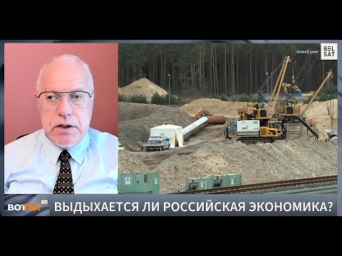 Видео: ЛИПСИЦ: КОММЕНТАРИИ ДЛЯ КАНАЛА "ВОТ ТАК" 24.09.2025