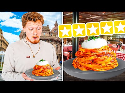 Видео: Я пообедал во всех пятизвездочных ресторанах пасты в моем городе