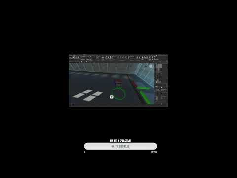 Видео: ДЕЛАЮ ИГРУ В РОБЛОКС| #roblox #robloxedit #shorts #Shorts