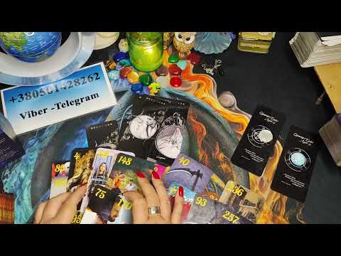 Видео: НЕ МОГУТ ПОБЕДИТЬ МЕЧОМ ПЫТАЮТСЯ ДОСТАТЬ СПЛЕТНЯМИ 💯‼️#гадание #предсказание #рекомендации 