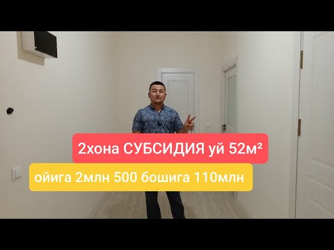 Видео: #сотилди№344       КВАРТИРА СОТИЛДИ 98 МЛН СУМ НАКДИГА