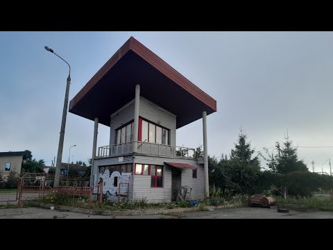Видео: Заброшенные будки охраны 