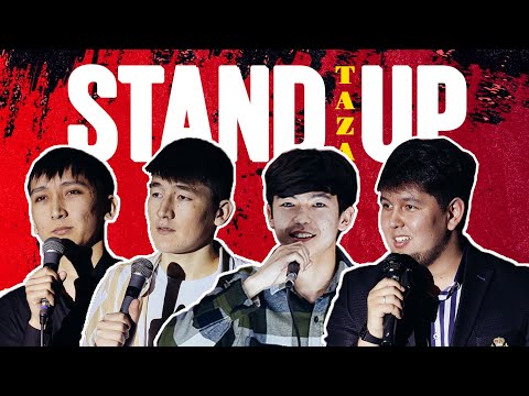 Видео: Қазақ еліне - 1 адам | Орыс қызбен таныстым | Taza Stand Up 5-выпуск