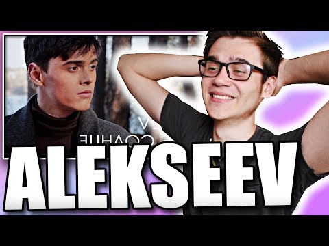 Видео: Реакция на ALEKSEEV - Пьяное солнце