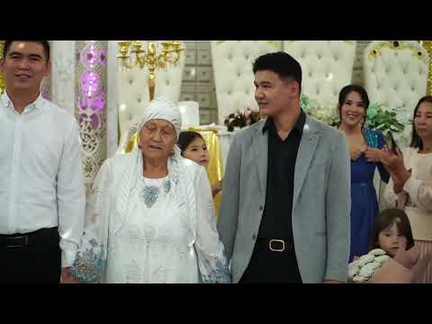 Видео: САБИЛА Анамызға 75 жас мерей тойы 1