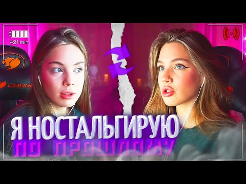 Видео: АКУЛИЧ КРАСИТСЯ и РАССКАЗЫВАЕТ ИСТОРИИ! | акулич