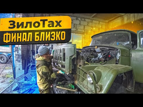 Видео: Зил 131 с Американским V8! Безумный проект, который меня заводит.