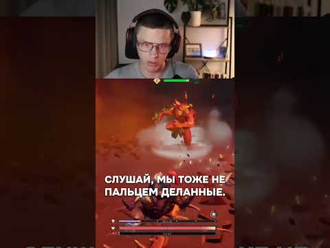 Видео: Попал в ловушку в Подземелье RuneScape: Dragonwilds #runescape #dragonwilds #mmorpg #прохождение